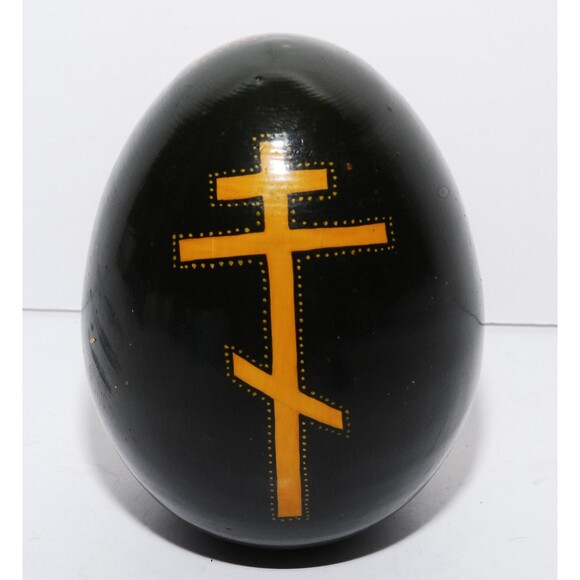 Rare Russian Orthodox St. George the Victorious Wood Egg Hand Painted Vintage - Picture 3 of 9